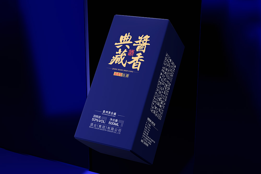 广州印刷